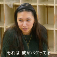 「ウエディングウォーズ」（C）AbemaTV,Inc.