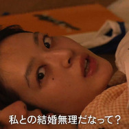 「ウエディングウォーズ」＃5（C）AbemaTV,Inc.