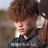 「ウエディングウォーズ」＃6（C）AbemaTV,Inc.