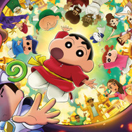 『映画クレヨンしんちゃん 超華麗！灼熱のカスカベダンサーズ』メインカット