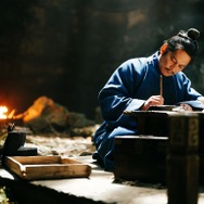 「北方謙三 水滸伝」©︎北方謙三／集英社 ©︎WOWOW