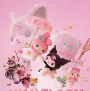 「My Melody & Kuromi」©’25 SANRIO 著作（株）サンリオ