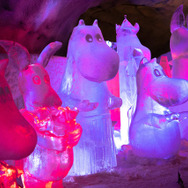 Moomin Ice Cave/ムーミン 氷の洞窟（Leppävirta｜レッパヴィルタ）