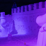 Moomin Ice Cave/ムーミン 氷の洞窟（Leppävirta｜レッパヴィルタ）