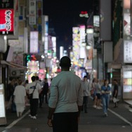 『いきがい』 (Ikigai)