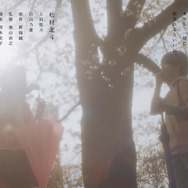 『秒速5センチメートル』©2025「秒速5センチメートル」製作委員会