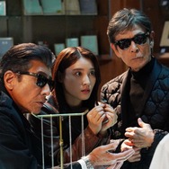 『帰ってきた あぶない刑事』　©2024「帰ってきた あぶない刑事」製作委員会