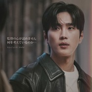 「私たちの映画」© 2025 SBS & Studio S. All rights reserved.