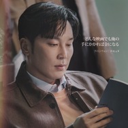 「私たちの映画」© 2025 SBS & Studio S. All rights reserved.