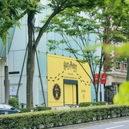 公式ハリー・ポッター ショップ