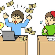 2025年最新｜漫画『ブルーロック』全巻無料で安全に読む方法と注意点まとめ