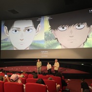 映画『ひゃくえむ。』アヌシーオフィシャルスチール