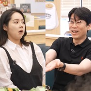 『太陽を抱く月』女優ハン・ガイン、デビュー23年にして衝撃発言！「この仕事に確信が…」