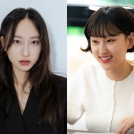 『応答せよ』女優リュ・ヘヨン、ヒョンビンが所属するVASTに移籍！7月放送の『瑞草洞』に主演へ