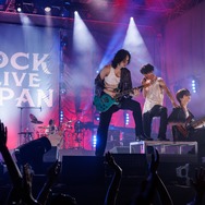 Netflixシリーズ「グラスハート」