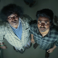 マーヴィーラン 伝説の勇者 8枚目の写真・画像