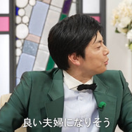 「ウエディングウォーズ」（C）AbemaTV,Inc.