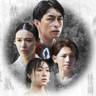 男神 2枚目の写真・画像