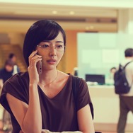 火喰鳥を、喰う 14枚目の写真・画像