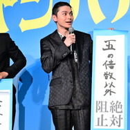 『ババンババンバンバンパイア』©2025「ババンババンバンバンパイア」製作委員会 ©奥嶋ひろまさ(秋田書店)2022