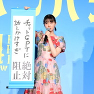 『ババンババンバンバンパイア』©2025「ババンババンバンバンパイア」製作委員会 ©奥嶋ひろまさ(秋田書店)2022