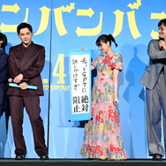 『ババンババンバンバンパイア』©2025「ババンババンバンバンパイア」製作委員会 ©奥嶋ひろまさ(秋田書店)2022