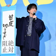 『ババンババンバンバンパイア』©2025「ババンババンバンバンパイア」製作委員会 ©奥嶋ひろまさ(秋田書店)2022