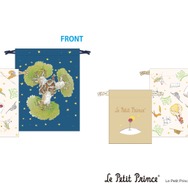 3P巾着　1,540円（税込）