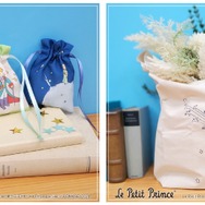 ［左］まめ巾着（わたり鳥/正装/メインアート）各660円（税込）［右］マルシェバッグ　1,100円（税込）