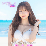 「シャッフルアイランド Season6」（C）AbemaTV, Inc.