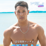 「シャッフルアイランド Season6」（C）AbemaTV, Inc.