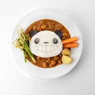 パパンダカレー（通期）1,780円