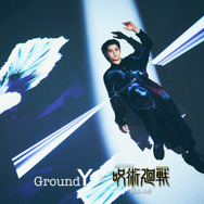 Ground Y × JUJUTSU KAISEN Collaborate Collection vol.2