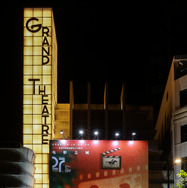 『国宝』上海国際映画祭　ⓒ吉田修一／朝日新聞出版ⓒ2025映画「国宝」製作委員会