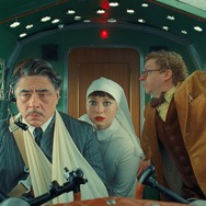 © 2025 TPS Productions, LLC. All Rights Reserved.