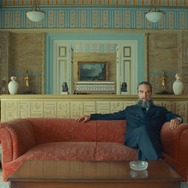 © 2025 TPS Productions, LLC. All Rights Reserved.