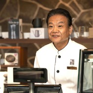 富士山と、コーヒーと、しあわせの数式 6枚目の写真・画像