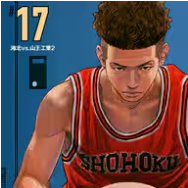 漫画『スラムダンク』電子書籍ついに配信！どこで読める？無料や試し読みは？気になるポイントを徹底解説