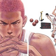 漫画『スラムダンク』電子書籍ついに配信！どこで読める？無料や試し読みは？気になるポイントを徹底解説