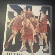 漫画『スラムダンク』電子書籍ついに配信！どこで読める？無料や試し読みは？気になるポイントを徹底解説