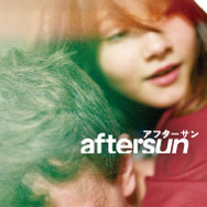 『aftersun／アフターサン』ステッカー