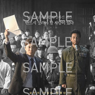 『大統領暗殺裁判　16日間の真実』© 2024 NEXT ENTERTAINMENT WORLD & PAPAS FILM & OSCAR10STUDIO. All Rights Reserved.