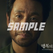 『大統領暗殺裁判　16日間の真実』© 2024 NEXT ENTERTAINMENT WORLD & PAPAS FILM & OSCAR10STUDIO. All Rights Reserved.