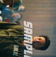 『大統領暗殺裁判　16日間の真実』© 2024 NEXT ENTERTAINMENT WORLD & PAPAS FILM & OSCAR10STUDIO. All Rights Reserved.