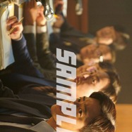 『大統領暗殺裁判　16日間の真実』© 2024 NEXT ENTERTAINMENT WORLD & PAPAS FILM & OSCAR10STUDIO. All Rights Reserved.