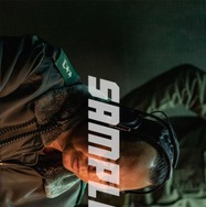 『大統領暗殺裁判　16日間の真実』© 2024 NEXT ENTERTAINMENT WORLD & PAPAS FILM & OSCAR10STUDIO. All Rights Reserved.