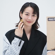 のん／ABEMAオリジナルドラマ「MISS KING / ミス・キング」取材会