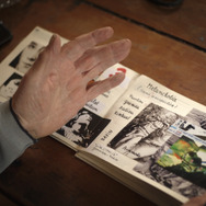 シナリオ 9枚目の写真・画像