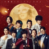 プロジェクト・カグヤ 1枚目の写真・画像