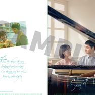 『シークレット・メロディ』©️ 2025 SOLAIRE PARTNERS LLC & HIVE MEDIA CORP ALL RIGHTS RESERVED